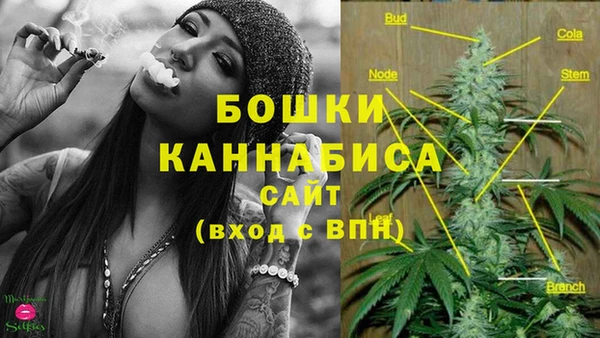 первитин Алзамай