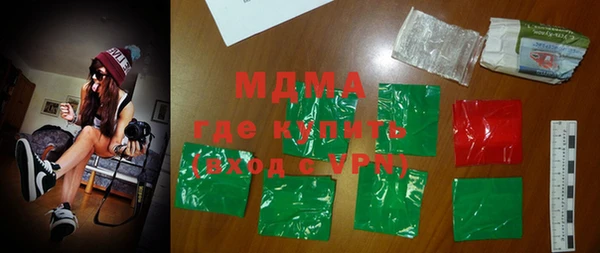 метадон Алексеевка