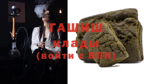 первитин Алзамай