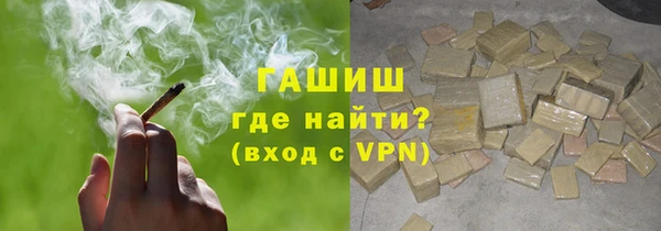 метадон Алексеевка