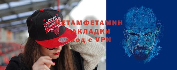 метадон Алексеевка