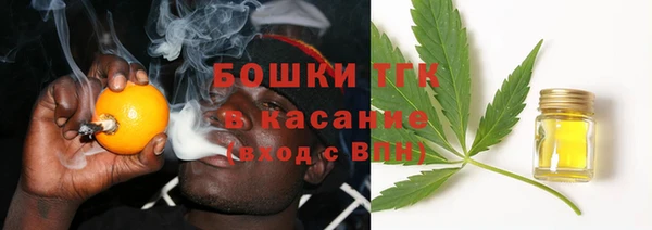 первитин Алзамай