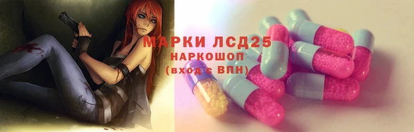 метадон Алексеевка