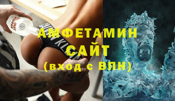 метадон Алексеевка