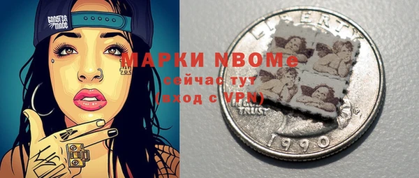 метадон Алексеевка